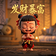 瓦力 在线观看免费版高清